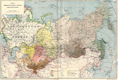 Атлас азиатской России 1914 года